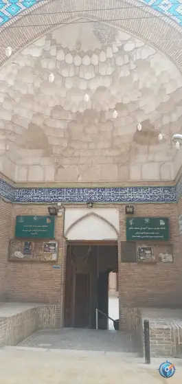 عکس مسجد جامع قم در محله رضویه قم 5