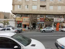 عکس فست فود آلپینا در موذن کرج 2
