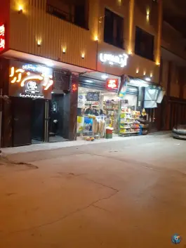 عکس باشگاه بدنسازی فراتن آرا در محله کساره اصفهان 2