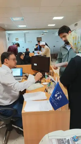 عکس موسسه آموزش عالی هنر و اندیشه اسلامی در محله هنرستان قم 4