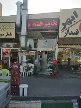 عکس جیگرکی و جغور بغور حاج دایی در کوی سرجنگلداری زنجان 7