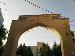 عکس ورودی گذر باغ پنبه، محله آلوچو، قم 2