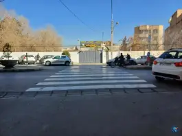 عکس هنرستان فنی و حرفه ای و آموزشگاه زبان های خارجی حکمت در محله درب کوشک اصفهان 2