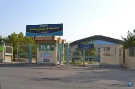 عکس های استخر ولیعصر «راه آهن» شاهرود