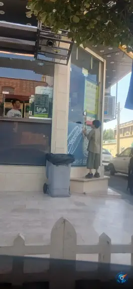 فست فود غزال در زنبیل آباد قم