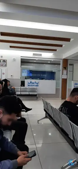 عکس کلینیک فوق تخصصی چشم تابان در محله سالاریه قم 2