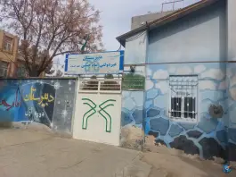 مدرسه امام حسین علیه السلام «دوره اول متوسطه پسرانه» در سرخس