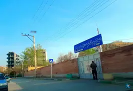 عکس دبستان پسرانه شهید حاج مهدی عراقی پایه اول و دوم در محله ولدان اصفهان 2