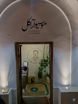 رستوران موسیو آراکل در محله مارنان اصفهان