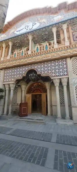 عکس هتل سنتی یوتاب در محله بهارستان شیراز 9