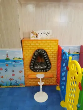 عکس مجموعه شهرمشاغل و خانه بازی کودک هپی لند در حاجی آباد کرج 4