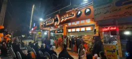 سوخاری و کافه کاردو در بلوار رضوی قم
