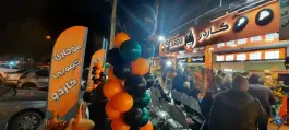 عکس سوخاری و کافه کاردو در بلوار رضوی قم 3
