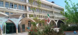 عکس دانشکده علوم و معارف قرآن کریم تهران در محله فردوسی تهران 3