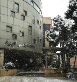 عکس دانشکده مهندسی کامپیوتر دانشگاه علم و صنعت در محله علم و صنعت تهران 2