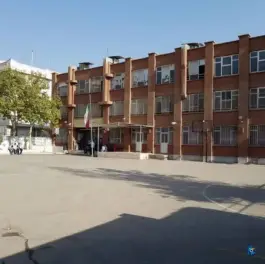 عکس دبیرستان پسرانه علّامه دهخدا، محله ابوذر، تهران 3