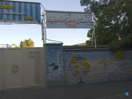 دبیرستان دخترانه خرد در شهرک سیبویه شیراز