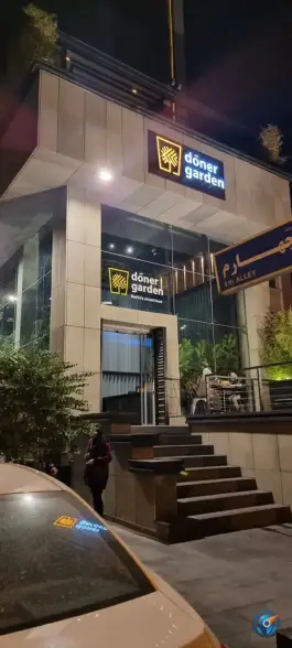 رستوران دونر گاردن در سهروردی شمالی تهران