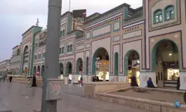 عکس فست فود و کافی شاپ بام الغدیر، محله ارم، قم 4