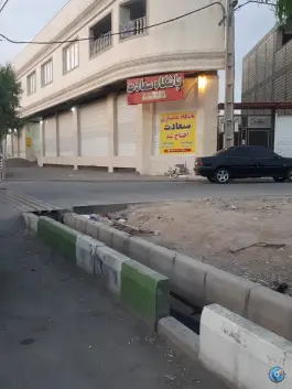 عکس باشگاه بدنسازی سعادت در محله محمد آباد قم 2