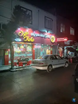 عکس فلافل مامان جون در محله شهرک ولیعصر شمالی تهران 3