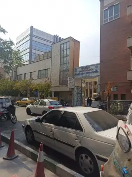 عکس کلینیک تخصصی و فوق تخصصی ابوریحان در محله فلسطین تهران 3