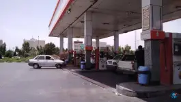 عکس پمپ بنزین فخر جوادیه، اراضی بهداری قم 6