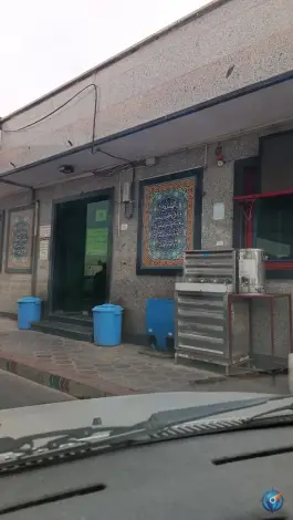 عکس پمپ بنزین فخر جوادیه، اراضی بهداری قم 7