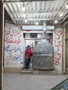 جگرکی عادلی در سخیریه اهواز