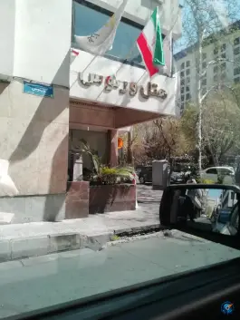 عکس هتل ورنوس تهران 9