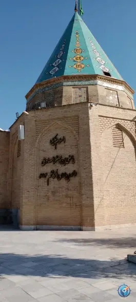 امامزاده علی ابن جعفر (ع) در محله گلزار قم