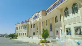دانشگاه علوم دینی احمدیه در گراش