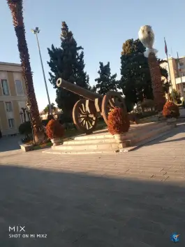 توپ مروارید، محله فردوسی، تهران