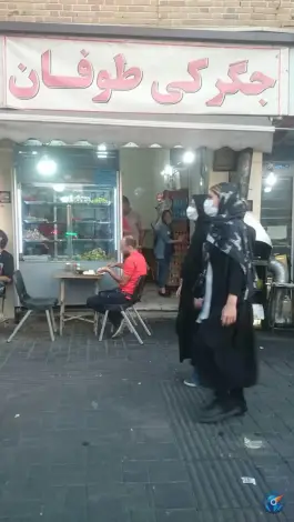 عکس جگرکی طوفان در محله شکوفه تهران 6