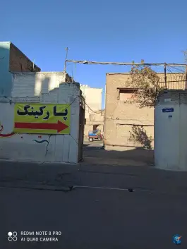 پارکینگ محله شهید هرندی تهران