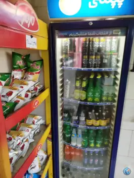 کافه بیلیارد گراف در فردوسی کرج