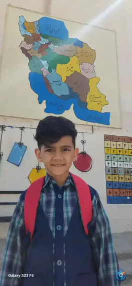 عکس دبستان و پیش دبستان پسرانه غیردولتی ایرانیان، بلوار شهید منصور ستاری، اصفهان 6