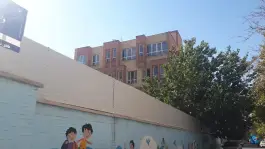 عکس دبستان پسرانه شهید سید محمود علوی در محله فدک مشهد 2