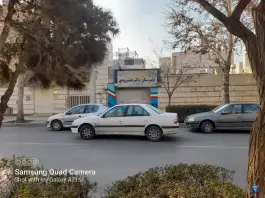 عکس های دبیرستان دکتر هشترودی