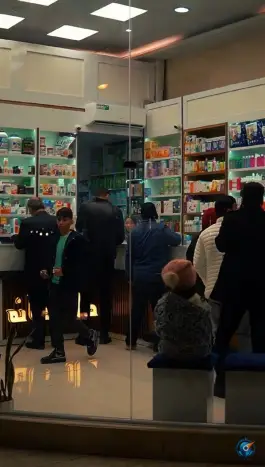 عکس داروخانه شبانه روزی دکتر اسماعیل نجفی در الهیه مشهد 6