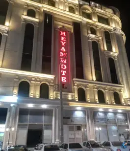 عکس هتل هیام در کوی ملت اهواز 3