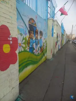 هنرستان نمونه دولتی شهید نصیرزاده در محله عبدل آباد تهران