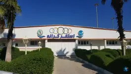 عکس های استخر سرپوشیده بانوان کرانه در بلوار ایران کیش