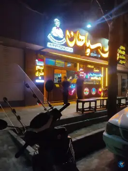 عکس ساندویچ نیم متری فلاتک سپاهان در محله ملاصدرا اصفهان 3