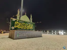 عکس مقبره شهدای گمنام دریاچه شهدای خلیج فارس، محله گلستان، تهران 8