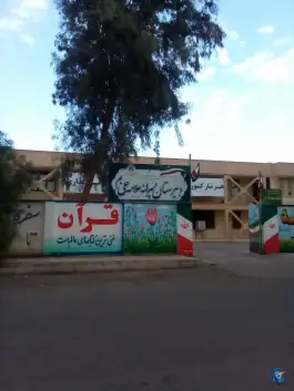 دبیرستان علامه حلی دوره اول بم پسرانه در محله تربیت بدنی بم