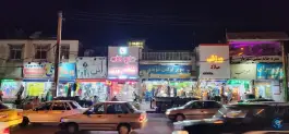 عکس داروخانه دکتر مجتهدزاده در شهید بهشتی کرج 2