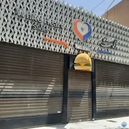 فست فود قلب سفید در سعادت آباد اصفهان