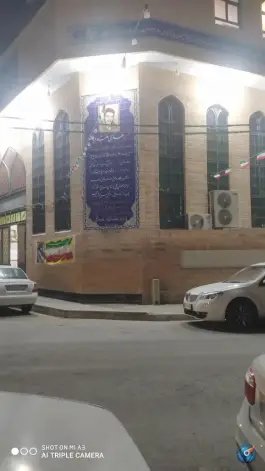 عکس مسجد سلمان محله زنبیل آباد قم 7