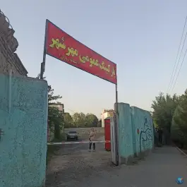 عکس های پارکینگ عمومی شبانه روزی در فاز ۱ مهرشهر کرج